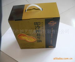 北京市朗藝紙制品有限責(zé)任公司——環(huán)保包裝產(chǎn)品列表